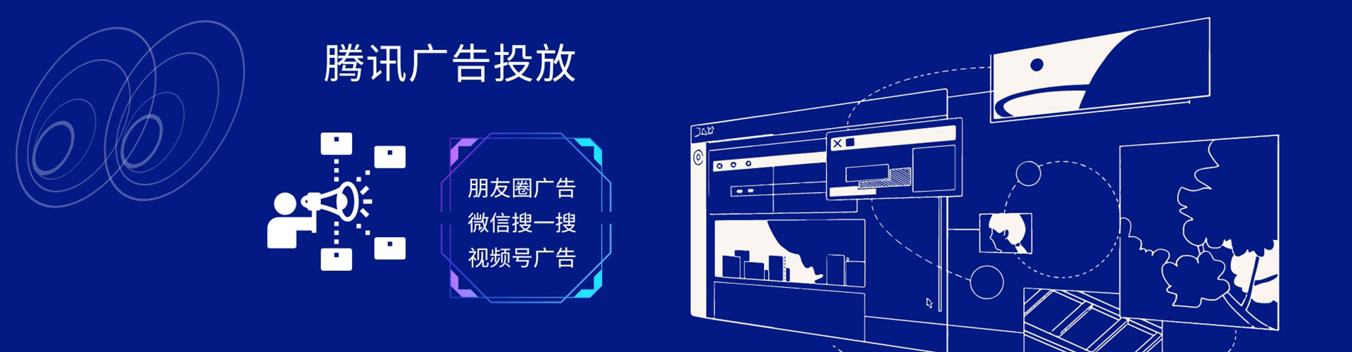 中沙群岛如何百度推广