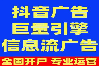 推广开户团队建设案例分析