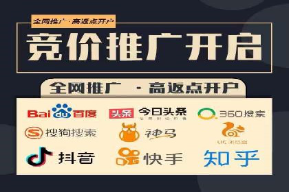 某公司通过SEM代运营托管公司实现业绩持续增长的秘诀